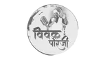 Vivek Porji